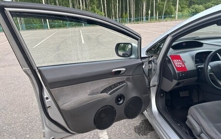 Honda Civic VIII, 2007 год, 485 000 рублей, 3 фотография