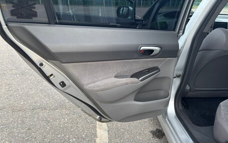 Honda Civic VIII, 2007 год, 485 000 рублей, 12 фотография
