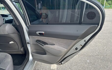 Honda Civic VIII, 2007 год, 485 000 рублей, 11 фотография