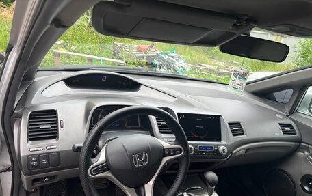 Honda Civic VIII, 2007 год, 485 000 рублей, 14 фотография