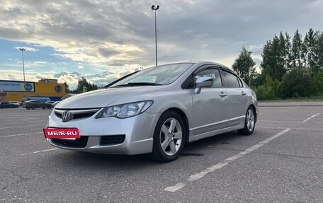 Honda Civic VIII, 2007 год, 485 000 рублей, 7 фотография
