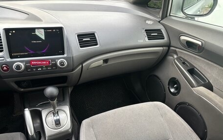 Honda Civic VIII, 2007 год, 485 000 рублей, 16 фотография