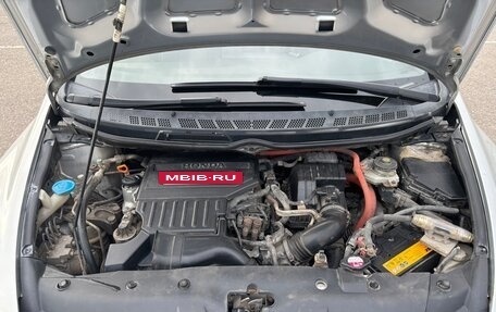 Honda Civic VIII, 2007 год, 485 000 рублей, 13 фотография