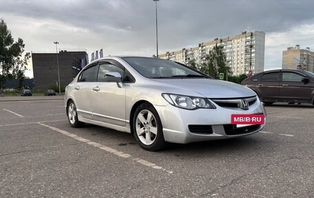 Honda Civic VIII, 2007 год, 485 000 рублей, 6 фотография