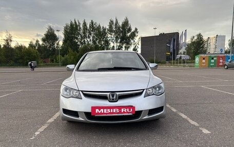Honda Civic VIII, 2007 год, 485 000 рублей, 8 фотография