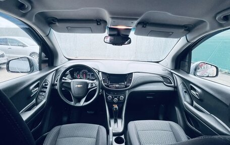 Chevrolet Trax, 2020 год, 1 260 000 рублей, 6 фотография
