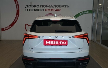 Haval F7, 2025 год, 3 250 000 рублей, 5 фотография