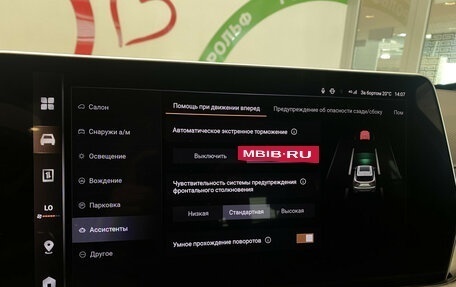 Haval F7, 2025 год, 3 250 000 рублей, 22 фотография