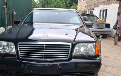 Mercedes-Benz S-Класс, 1999 год, 850 000 рублей, 1 фотография