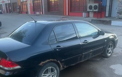 Mitsubishi Lancer IX, 2006 год, 170 000 рублей, 1 фотография