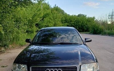 Audi A6, 2002 год, 420 000 рублей, 1 фотография