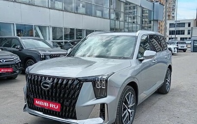 GAC GS8, 2026 год, 5 039 000 рублей, 1 фотография