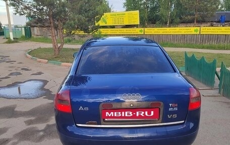 Audi A6, 1999 год, 250 000 рублей, 4 фотография