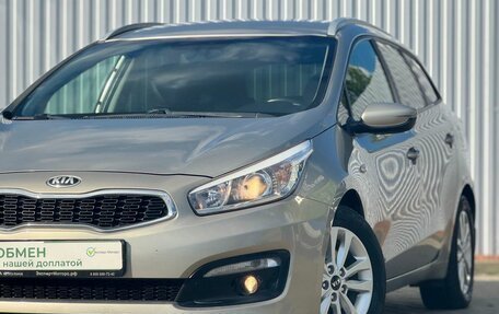 KIA cee'd III, 2017 год, 1 350 000 рублей, 2 фотография