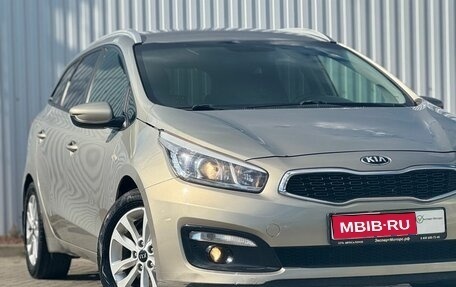 KIA cee'd III, 2017 год, 1 350 000 рублей, 5 фотография