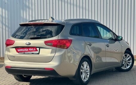KIA cee'd III, 2017 год, 1 350 000 рублей, 6 фотография