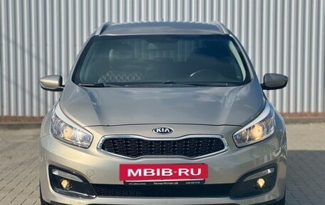 KIA cee'd III, 2017 год, 1 350 000 рублей, 3 фотография