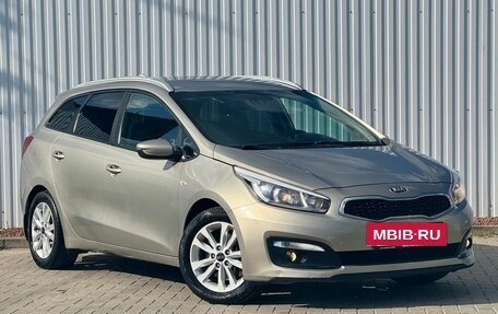 KIA cee'd III, 2017 год, 1 350 000 рублей, 4 фотография