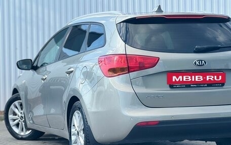 KIA cee'd III, 2017 год, 1 350 000 рублей, 10 фотография