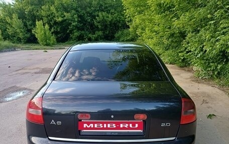 Audi A6, 2002 год, 420 000 рублей, 8 фотография
