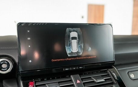 Toyota Land Cruiser, 2026 год, 15 500 000 рублей, 14 фотография
