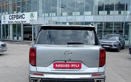 GAC GS8, 2026 год, 5 039 000 рублей, 6 фотография