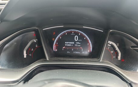 Honda Civic IX, 2020 год, 1 850 000 рублей, 5 фотография