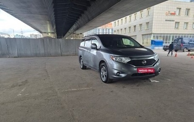 Nissan Quest IV, 2017 год, 1 630 000 рублей, 1 фотография