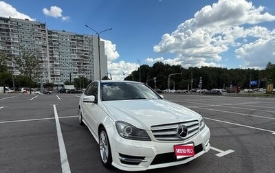 Mercedes-Benz C-Класс, 2013 год, 1 800 000 рублей, 1 фотография