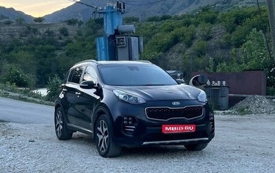 KIA Sportage IV рестайлинг, 2016 год, 1 700 000 рублей, 1 фотография