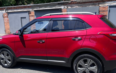 Hyundai Creta I рестайлинг, 2018 год, 1 500 000 рублей, 1 фотография