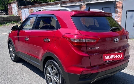 Hyundai Creta I рестайлинг, 2018 год, 1 500 000 рублей, 2 фотография