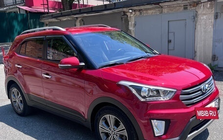Hyundai Creta I рестайлинг, 2018 год, 1 500 000 рублей, 4 фотография