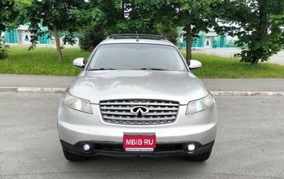 Infiniti FX I, 2005 год, 800 000 рублей, 1 фотография