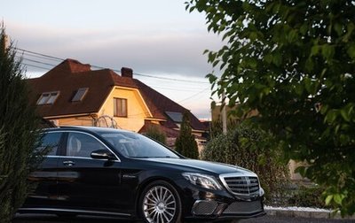 Mercedes-Benz S-Класс AMG, 2014 год, 9 000 000 рублей, 1 фотография