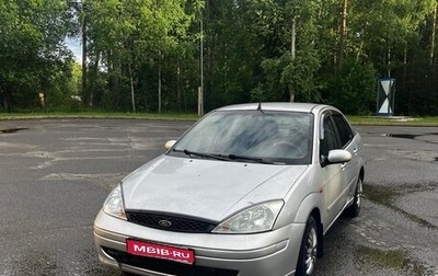 Ford Focus IV, 2004 год, 248 600 рублей, 1 фотография
