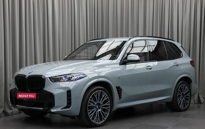 BMW X5, 2023 год, 10 390 000 рублей, 1 фотография
