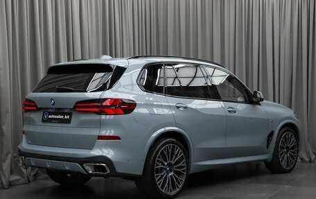 BMW X5, 2023 год, 10 390 000 рублей, 6 фотография