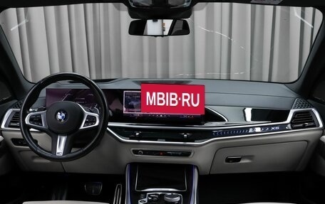 BMW X5, 2023 год, 10 390 000 рублей, 14 фотография