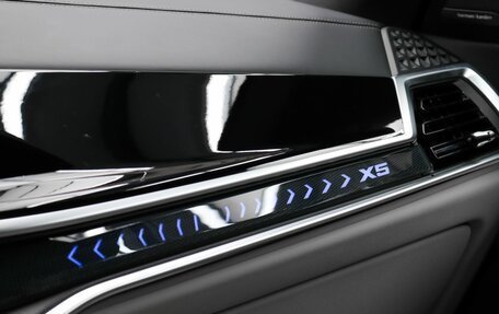 BMW X5, 2023 год, 10 390 000 рублей, 15 фотография
