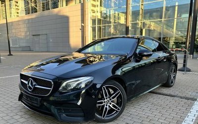 Mercedes-Benz E-Класс, 2017 год, 3 890 000 рублей, 1 фотография