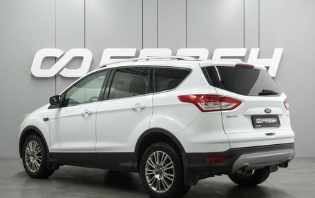 Ford Kuga III, 2014 год, 1 289 000 рублей, 2 фотография