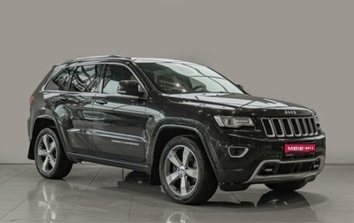 Jeep Grand Cherokee, 2014 год, 2 350 000 рублей, 1 фотография