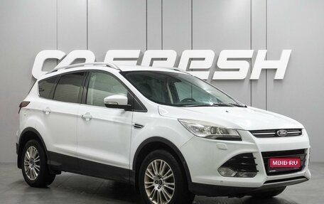 Ford Kuga III, 2014 год, 1 289 000 рублей, 1 фотография