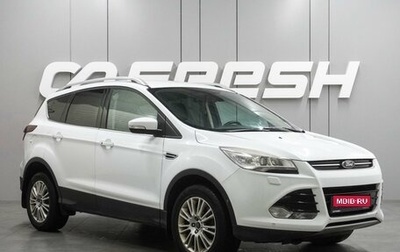 Ford Kuga III, 2014 год, 1 289 000 рублей, 1 фотография