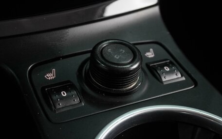 Ford Kuga III, 2014 год, 1 289 000 рублей, 18 фотография