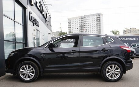 Nissan Qashqai, 2018 год, 1 867 950 рублей, 8 фотография