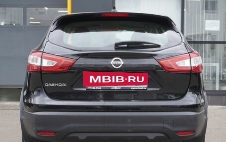 Nissan Qashqai, 2018 год, 1 867 950 рублей, 6 фотография