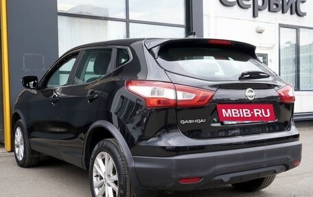 Nissan Qashqai, 2018 год, 1 867 950 рублей, 7 фотография