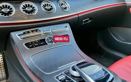 Mercedes-Benz E-Класс, 2017 год, 3 890 000 рублей, 12 фотография